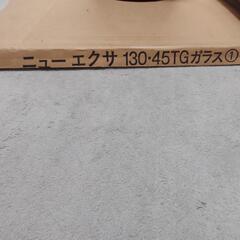 製図板？