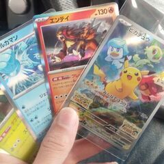 ポケモンカード　レア