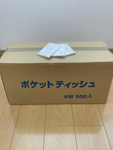 販促用　ポケットティッシュ  16000枚