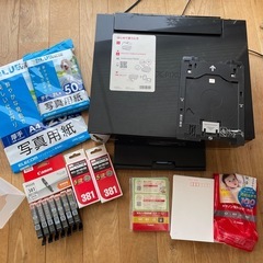 Canon TS8330 プリンター