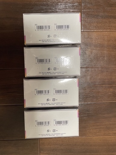 ポケモンカード テラスタルフェスexシュリンク付き未開封 4BOX
