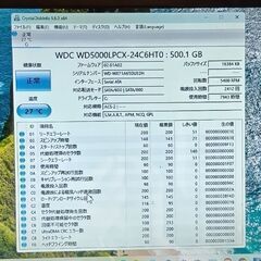Windows11pro 15.6インチ　最新バージョン24H2　 メモリ6GB  HDD 500GB DVD マルチの画像