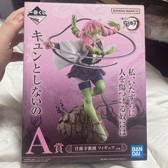 FDEK ちゃんこキッズ FBK-2 アミューズメントゲーム機 メダル