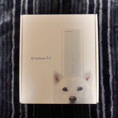 SoftBank Air