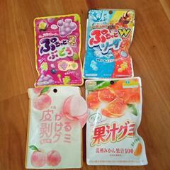 おかし　グミセット