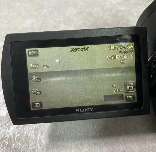美品】SONY FDR-AX40 ビデオカメラ 4K ブラックハンディカム