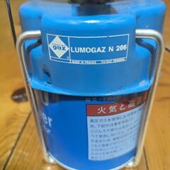 キャンプ・希少 : 昭和レトロ 1990年代・ N206の画像
