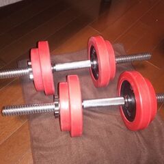 ダンベルセット 20kg 赤ラバー　可変式の画像