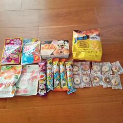 おかし　まとめ買いセット