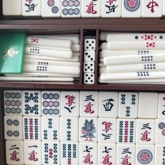 麻雀セットの画像