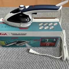 【お値下げしました】未使用品　ティファール 　T-fal トゥイニージェットスチームの画像