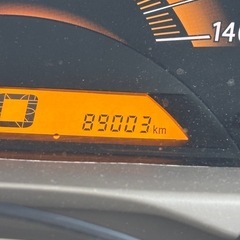 スズキパレット（決まりました）の画像