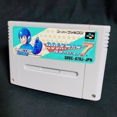 ロックマン7/スーパーファミコン(SFC)/ソフトのみ : MEIKOYA