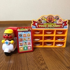最終お値下げ😊 アンパンマンのおもちゃ(フードデリバリー)