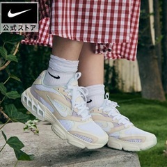 NIKE ズーム　エアファイヤー　パールホワイトの画像