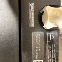 アイリスオーヤマ　洗濯機　5kg　の画像