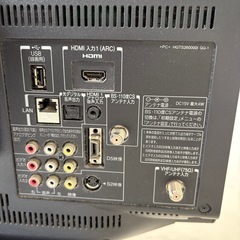 TOSHIBA 22型　液晶カラーテレビ 22RE2 リモコン付き　分離テレビ線付き　東芝の画像