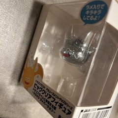 ドラゴンクエスト　ビッククリアフィギュア
の画像