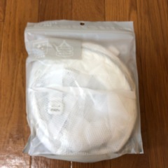 最終お値下げ😊 衣類干しネット