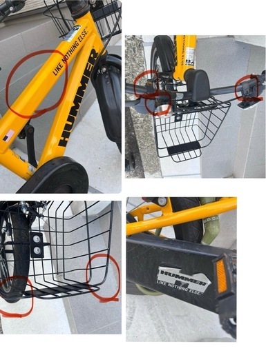 ハマー　子ども自転車　16インチ