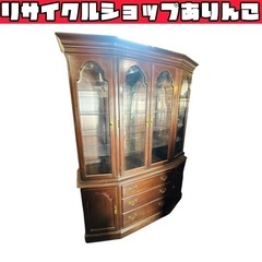 高級家具 食器棚 キャビネット Ethan Allen K05001