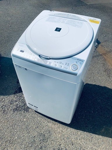 ✓SHARP電気洗濯乾燥機✓ ✓ES-TX8C-W✓