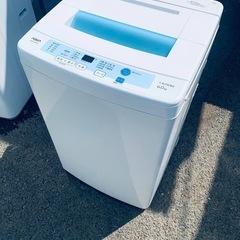 ④✅AQUA 電気洗濯機✅ ✅AQW-S60C✅