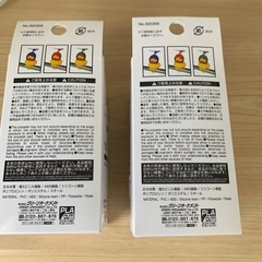 あひるちゃん　自転車パフホーン　グレーとブルーの2個セットの画像