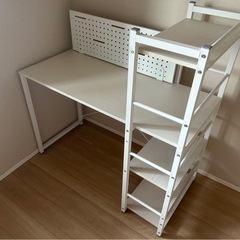 ニトリ　システムデスクの画像