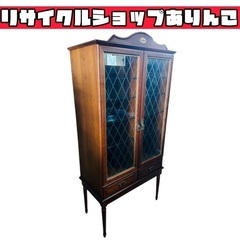 キャビネット レトロ家具 収納棚　K05003