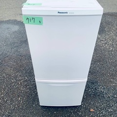 送料設置無料❗️業界最安値✨家電2点セット 洗濯機・冷蔵庫