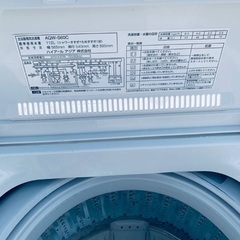 送料設置無料❗️業界最安値✨家電2点セット 洗濯機・冷蔵庫