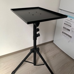 ※成約済【無料】プロジェクタースタンド