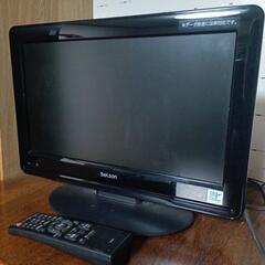 決定しました小型液晶テレビ