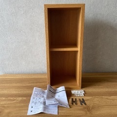 壁につけられる棚　　無印良品