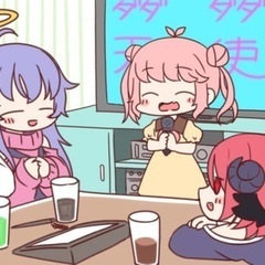 5/25(日曜)11時〜20時@日暮里駅【アニソンメインカラオケ...
