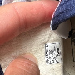 子供靴セット 22cm・20cm VANS クロックス 男の子用 美品の画像