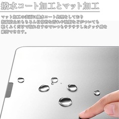 【新品】iPad 10.2 第9/8/7世代2021/20/19年 強化ガラスフィルム iPad 10.2 用 iPad 9世代 / 8世代 / 7世代 専用 強化 ガラス 保護 フイルム 2枚の画像