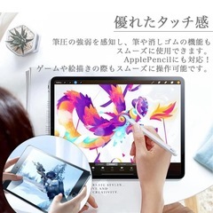 【新品】iPad 10.2 第9/8/7世代2021/20/19年 強化ガラスフィルム iPad 10.2 用 iPad 9世代 / 8世代 / 7世代 専用 強化 ガラス 保護 フイルム 2枚の画像