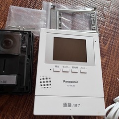 カメラ付きインターホン