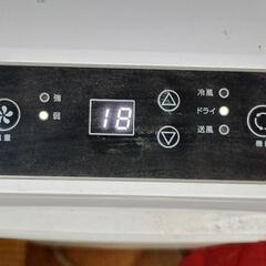 処分価格10000円 中古品 maxzen スポットエアコン JCF-MX601