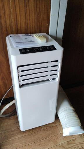 処分価格10000円 中古品 maxzen スポットエアコン JCF-MX601