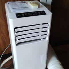 お取り引き中　MAXZEN　中古　スポットエアコン　クーラー　J...