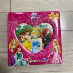 【英語】絵本・CD・日本語訳あり➕ディズニープリンセスパズルブック