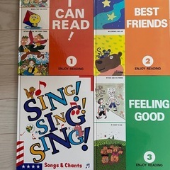 【英語】絵本・CD・日本語訳あり➕ディズニープリンセスパズルブックの画像