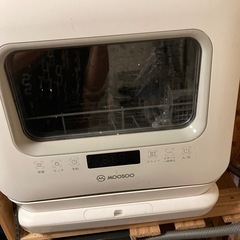 食器洗浄機