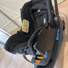 Joie ジョイー ISOFIX対応チャイルドシートベースセット