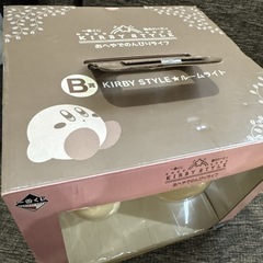 【最終値下げ】
星のカービィ KIRBY STYLE おへやでのんびりライフ」のB賞、KIRBY STYLE ルームライトの画像