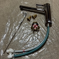 台付シングル混合栓