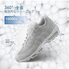 洗濯ネット 靴用 円筒型 強いメッシュ 型崩れ防止 ランドリーネットドラム式の画像